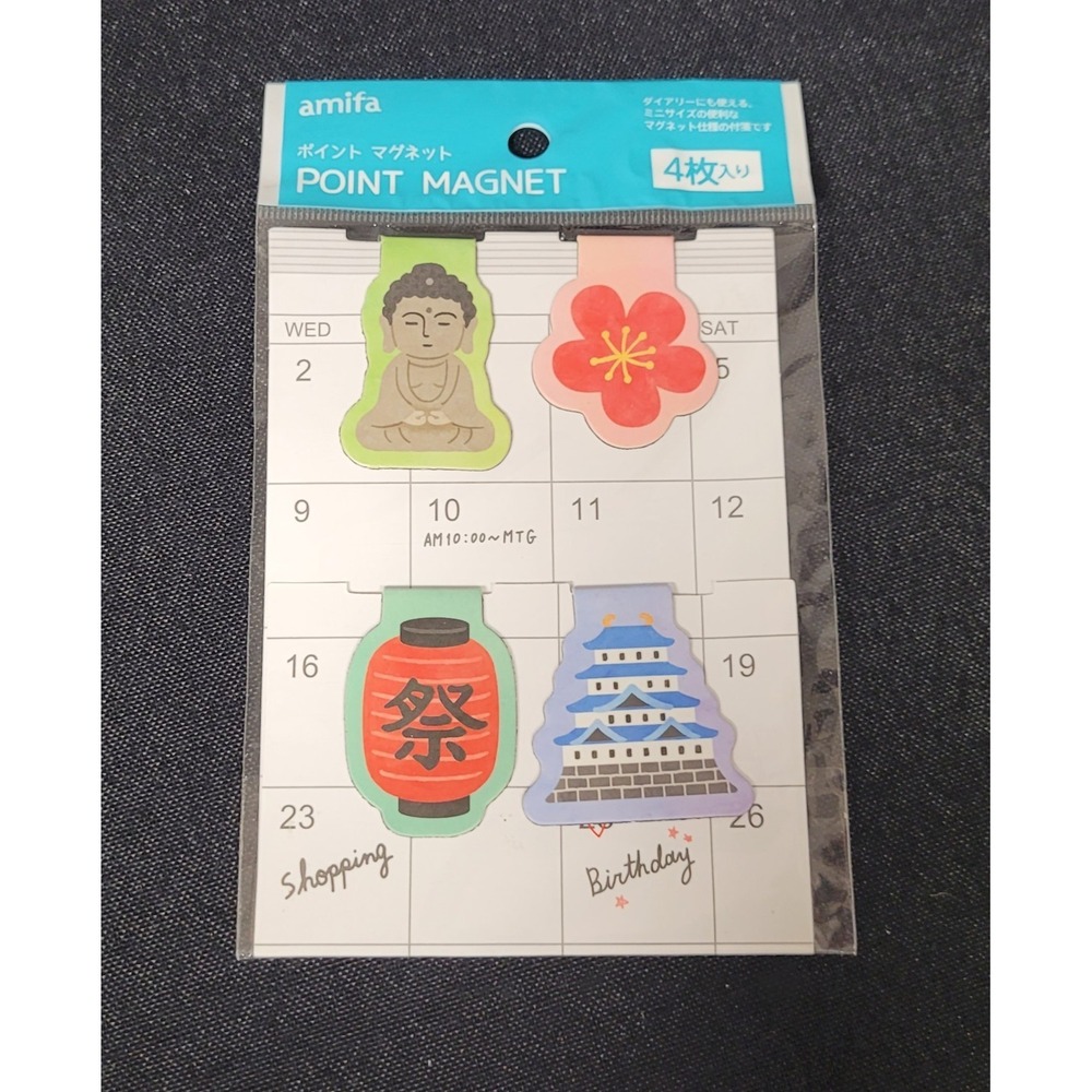 YumiTwins Amifa Point Magnets (Magnetic Bookmarks) New/Sealed